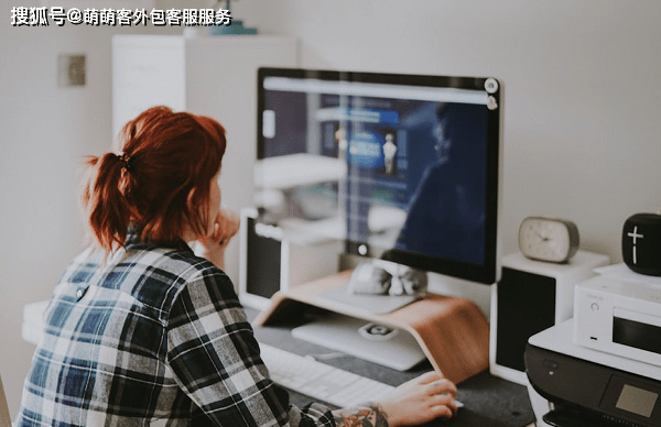 济南销售外包公司